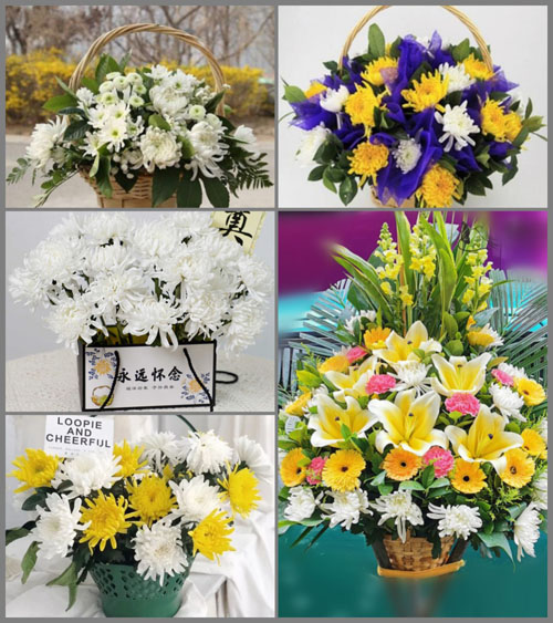 西藏那曲安多县措玛乡白事提篮配送